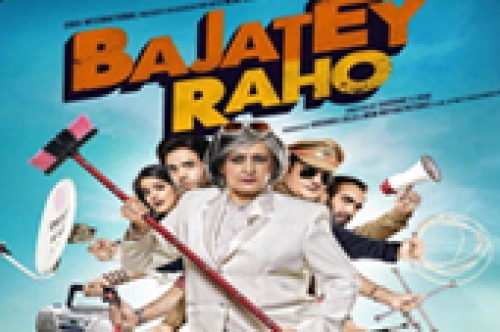 bajatey raho movie updates