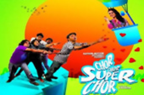 chor chor super chor movie trailer