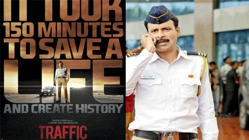 traffic official trailer