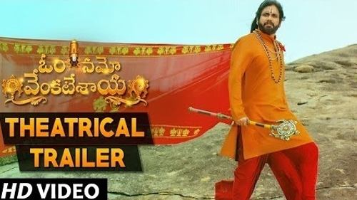 om namo venkatesaya theatrical trailer