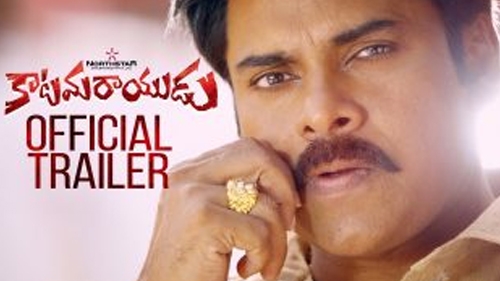 katamarayudu official trailer