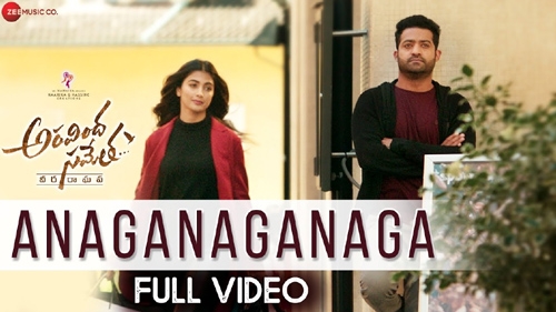 anaganaganaga full video aravindha sametha