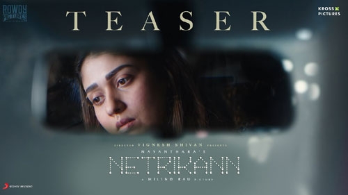 netrikann official teaser