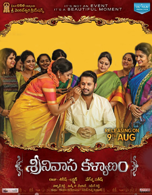 Srinivasa Kalyanam Telugu Movie