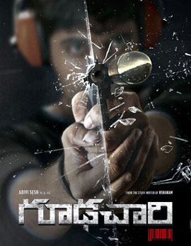 Goodachari Movie Review, Rating, Story, Cast and Crew