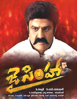 Jai Simha Movie Review, Rating, Story, Cast and Crew