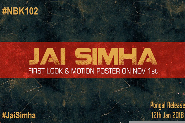 Jai-Simha-Release-Date