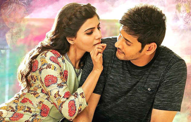 /media/k2/galleries/53061/Brahmotsavam-Movie-Stills-07
