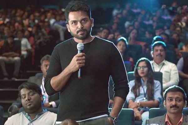 /media/k2/galleries/69973/Dev-Movie-Stills-01