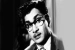 life history of nageswar rao., life history of actor nageswar rao, akkineni nageswara rao life history, Arangam