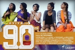 trailers songs, 90ML official, 90ml tamil movie, Silambarasan