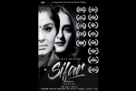sifar movie, entertainment, indian film a gift of love sifar bags over 26 awards, Mtv
