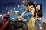ABCD movie release, ABCD movie release, watch allu sirish s american born confused desi abcd trailer released, Rukshar dhillon