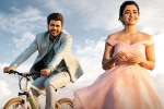 Aadavallu Meeku Joharlu movie rating, Aadavallu Meeku Joharlu movie review, aadavallu meeku joharlu movie review rating story cast and crew, Tamana