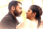 Aakaasam Nee Haddu Raa Movie Tweets, Aakaasam Nee Haddu Raa movie review and rating, aakaasam nee haddu raa movie review rating story cast and crew, Guneet monga
