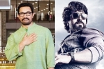 Sitaare Zameen Par new release date, Sitaare Zameen Par release, aamir khan clears path for ram charan, Superstar