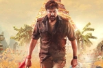 Acharya movie review, Acharya movie story, acharya movie review rating story cast and crew, Sonu sood