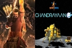 Adipurush and Chandrayaan 3, Adipurush Vs Chandrayaan 3 news, adipurush badly trolled by comparison with chandrayaan 3, Comparison