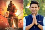 Prabhas, Manoj Muntashir updates, adipurush writer s apology is too late to accept, Adipurush