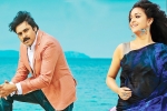 Anirudh Ravichander, Agnyaathavaasi film, agnyaathavaasi second single is here, Vaalu