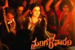 Mangalavaram music, Mangalavaram business, terrific business for ajay bhupathi s mangalavaram, Kantar