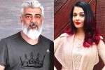 AK62, Ajith and Aishwarya Rai breaking updates, ajith and aishwarya rai to team up, Vignesh shivan AK62, Ajith and Aishwarya Rai breaking updates, ajith and aishwarya rai to team up, Vignesh shivan