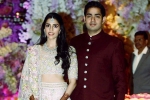 Jio World Centre, russell mehta, akash ambani and shloka mehta s wedding card is out and its completely out of the box, Shloka mehta