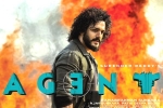 Agent pre-release event, Agent movie, a grand pre release event planned for akhil s agent, Mammootty