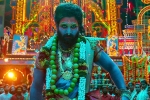Allu Arjun latest statement, Allu Arjun breaking, allu arjun was scared of jathara sequence in pushpa 2 the rule, Photoshoot