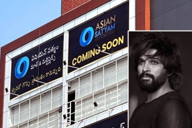 Allu Arjun to inaugurate his first Multiplex