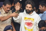 Allu Arjun arrest, Allu Arjun case, allu arjun sent to jail for 14 days remand, Rashmika