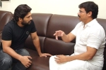 Allu Arjun and Boyapati discussion, Allu Arjun and Boyapati breaking, allu arjun and boyapati to work again, Balakrishna