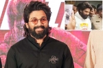 Allu Arjun issue, Allu Arjun arrested, allu arjun arrested in sandhya theatre case, Nv prasad