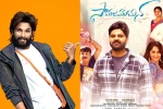 Anil Sunkara, Samajavaragamana first week collections, allu arjun heaps praises on samajavaragamana, Sree vishnu