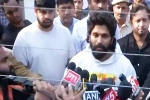 Allu Arjun press meet, Allu Arjun jail, allu arjun returns back home, Tollywood