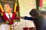 Allu Arjun upcoming films, Puneeth Rajkumar latest, allu arjun visits puneeth rajkumar s family, Puneeth rajkumar