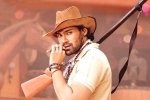 Alludu Adhurs breaking news, Santosh Srinivas, alludu adhurs trailer is impressive, Bellamkonda sreenivas