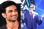 Sushant, Sushant, amitabh bachchan s question for first contestant on kbc 12 is about sushant singh rajput, Cbi