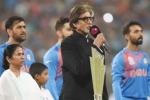 India-Pakistan match, Amitab sings national anthem, amitabh did not take money for singing national anthem cab official, Chief minister mamata banerjee