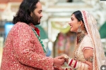 Anant Ambani and Radhika Merchant celebrations, Anant Ambani and Radhika Merchant, a grand wedding for anant ambani and radhika merchant, Mahesh babu