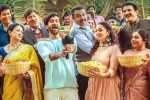Anni Manchi Sakunamule telugu movie review, Anni Manchi Sakunamule movie review, anni manchi sakunamule movie review rating story cast and crew, Mickey
