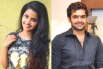 Kishore Tirumala, Anupama Parameshwaran new movie, anupama to romance ram, Nenu sailaja