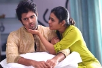 Arjun Reddy review, Arjun Reddy movie story, arjun reddy movie review rating story cast and crew, Kamal kamaraju