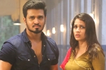 Arjun Suravaram movie review, Arjun Suravaram rating, arjun suravaram movie review rating story cast and crew, Siddarth