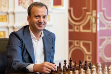 Russian Politician Arkady Dvorkovich Crowned World Chess Head