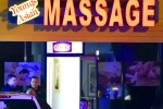 Atlanta massage parlor shootings deaths, Atlanta massage parlor shootings deaths, atlanta massage parlor shootings 8 dead and a man captured, Surveillance camera