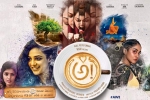 latest stills Awe, Nithya Menen, awe telugu movie, Regina cassandra