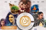 Awe posters, trailers songs, awe telugu movie, Regina cassandra