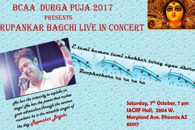 BCAA Durga Puja 2017 & Live Concert