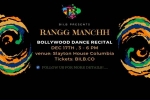 Maryland Events, Maryland Current Events, bilb rangg manchh bollywood dance recital, Ellicott city
